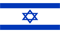 визы в Израиль